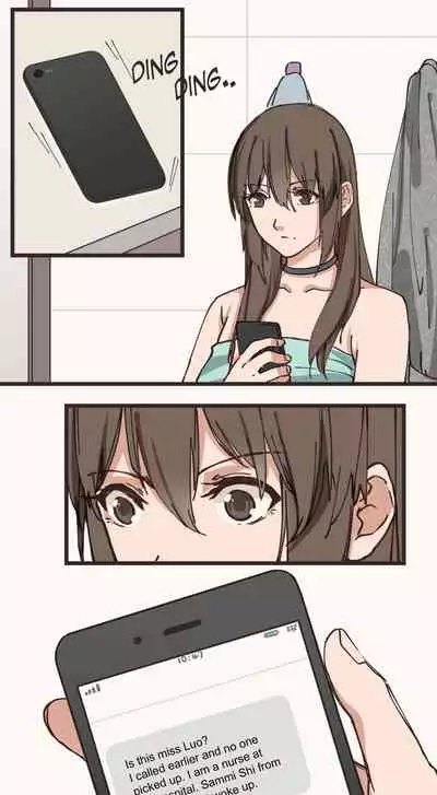 [Iceky] Dormant Desires