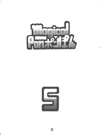 (C36) [Studio Tamo (Daikyojin)] Magical Ponponpon 5 (Various)