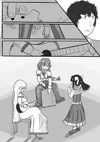 [Lettuce-Labo] 2016年のTeachingFeeling本 (Teaching Feeling) [Digital]