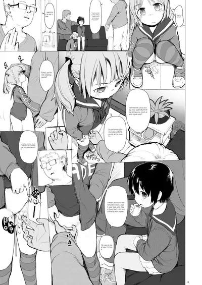 Suzu mo Prepaid Card ga Hoshii | Suzu want the prepaid card