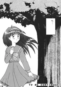 (CR19) [Ginza Taimeiken (Various)] Tokimeki Dynamic (Tokimeki Memorial)