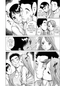 [Tamaki Nozomu] Coneco!! [English] {SaHa}