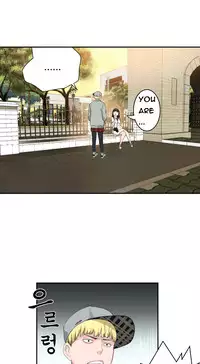 Tissue Thieves Ch.1-18 (English) (Ongoing)