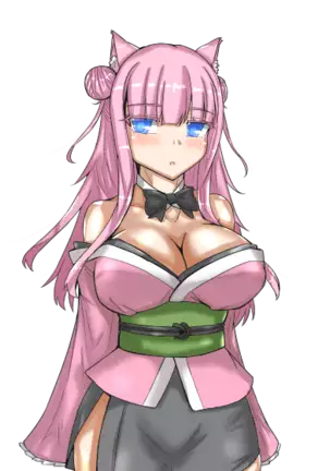 Haten Oni Hime Eiraden