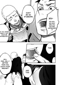 (C86) [Mentaiko (Itto)] Tabun Sore ga Love Nanjanakarou ka [English]