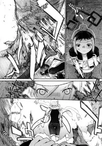 [Ash Yokoshima] 3 Angels Short Full Passion [English] [biribiri]