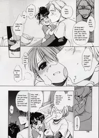 SweetCream [English] [Rewrite] [olddog51]