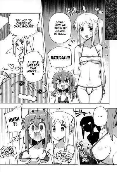 Yokkyuu Fuman | Down Bad