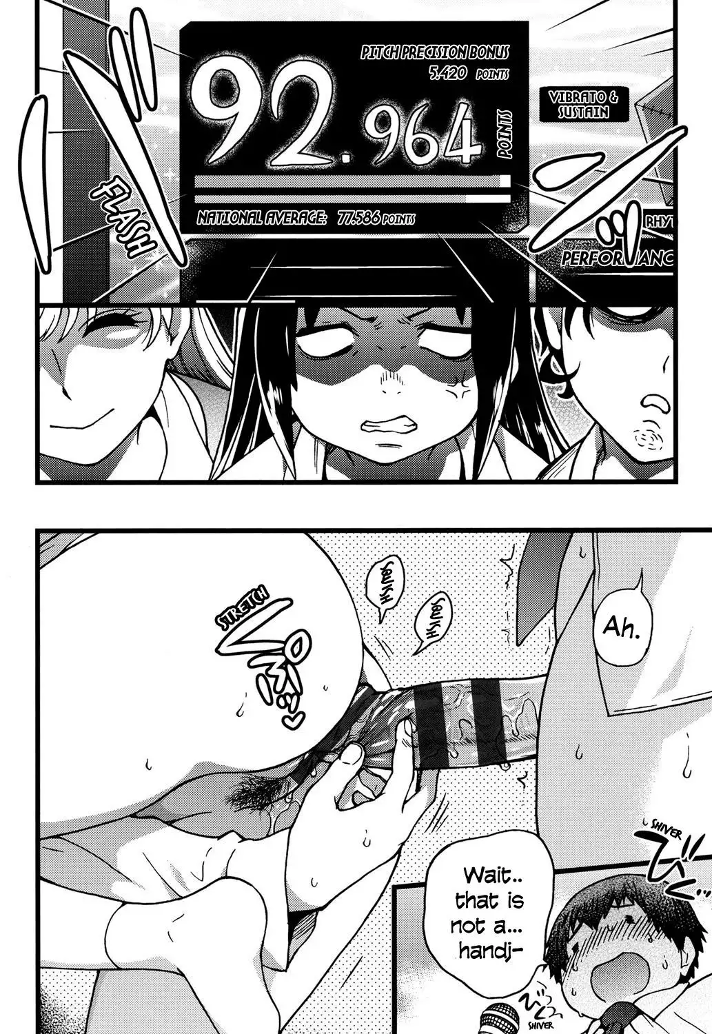 Enkou Ojisan + Extra