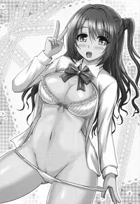 (C92) [Shoujo Plus (taka♂)] Uzuki to Ikenai Zangyou (THE IDOLM@STER CINDERELLA GIRLS)