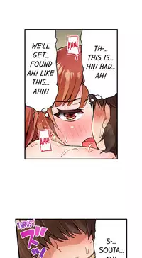 Traditional Job of Washing Girls' Body