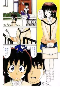 [Jinke Wagao] Youen Venus