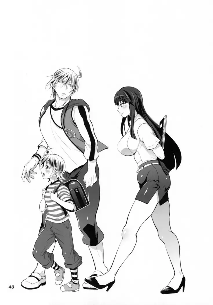 Futanari Yumiko Sensei to Komochi ni natta Ore