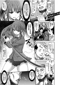 COMIC AUN 2017-08 [Digital]