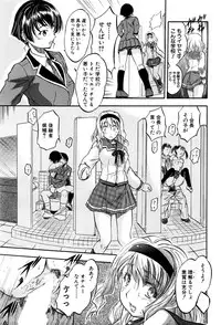 BUSTER COMIC 2016-03