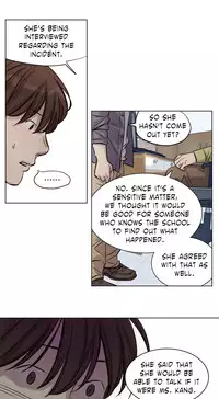 [Ramjak] Atonement Camp Ch.1-28 (English) (Ongoing)