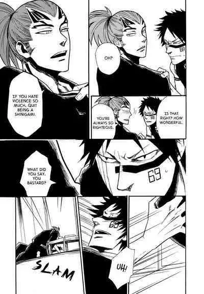 Tensai | The Natural Catastrophe