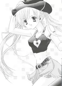 (SC12) [NEKOMIYA (Nekomi Haruto)] JUICY FRUITS (Sister Princess)