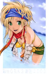 (CR33) [IRODORI (Maruto!, Shirotsumekusa, SOYOSOYO)] HAKANAI (Kiddy Grade‎) +Omake [English]