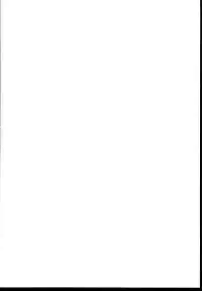 Satomin to zurizuriecchi!