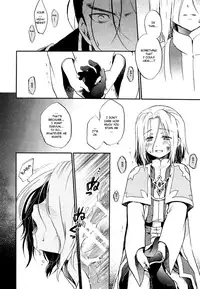 (SUPERKansai21) [Neruneru (Nerune)] I'm Yours (Arslan Senki) [English] {Shotachan}