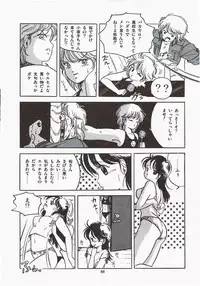 [Sangatsu Usagi] Himawarikko Nikki