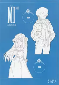 ANGELIUM -ときめきlove god- 原画集