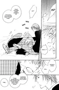 [Inomoto Rikako] Sweet [English]