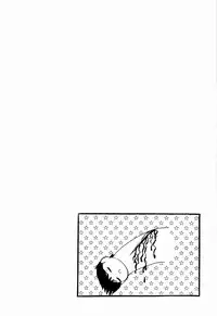 Kenjiro Kakimoto - Futari Kurashi 09 (Japanese)