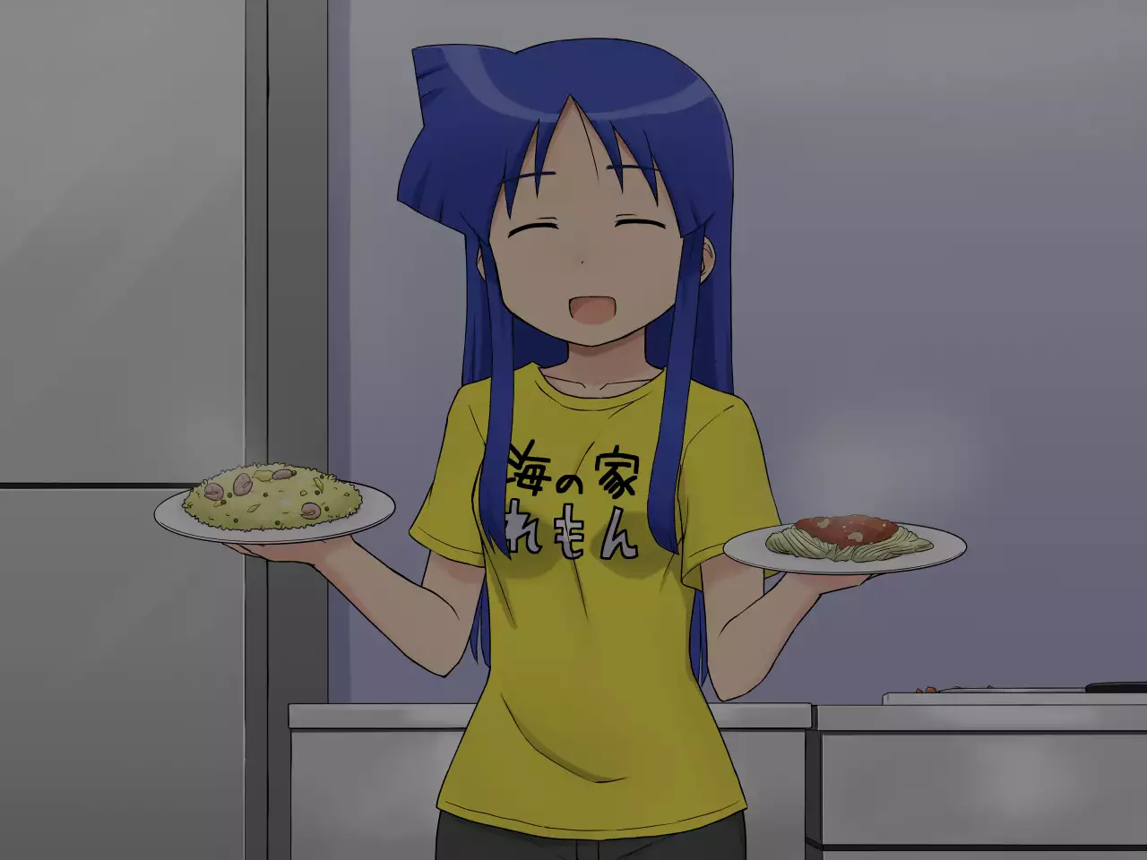 PUNISH ~Agony of Chizuru Aizawa~