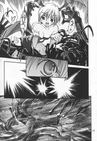 (C54) [Akai Marlboro (Aka Marl)] Akai Sairoku (Various)