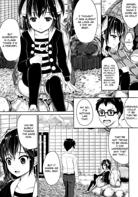 Kodomo Datte H Nano | They're just kids but they're sluts