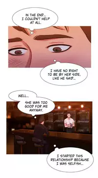 [PINKO] Scandal of the Witch Ch.1-30 (English) (Ongoing)