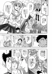[Tanaka Koji] Catfight A Go Go