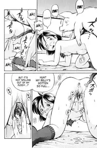 [Gokatsuin Naka] Pork Paradise [English] [SaHa]