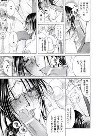 [Nyanko Fujin Sama] Hakudaku Mama Shibori