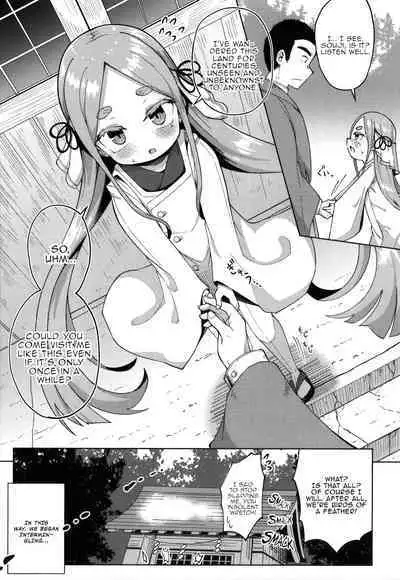 Punipuni Chiccha Tappotapo Ch. 1-7