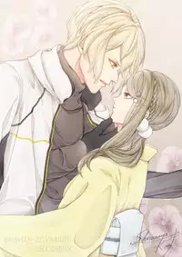 [s_k] 恋衣 (Touken Ranbu) [Digital]