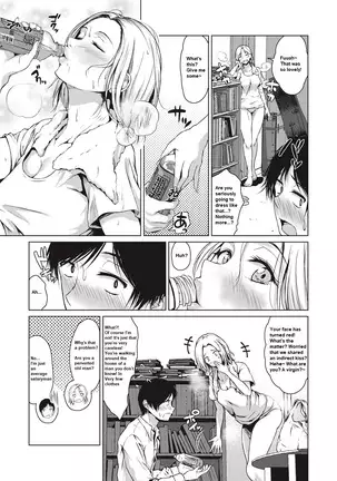 The Most Dreamy Girl