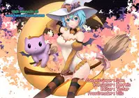 (PF17) [Seikan Nekoguruma (Zax)] Uketsuke Nikki (Monster Hunter) [English] {Hennojin}