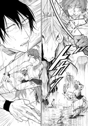 Day Dream, Night Life