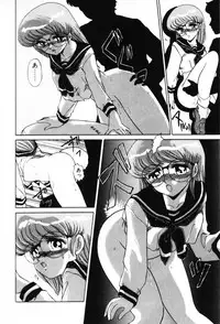 [Miyamoto Rumi] Shinobu Lunatics II