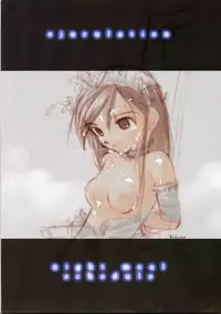 (C62) [Fujitsubo-Machine (Itou Noizi)] Caramel Assort