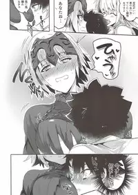 (C93) [Pero (Daga Shikashi)] Alter-chan Nakayoku Naritai (Fate/Grand Order)