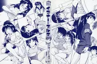 [Kaneko Toshiaki] Inner Equal Bloomers Ch. 1-8 [English] [Clearly Guilty Translations]