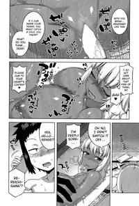 [Takatsu] My Dear Maid Chapter 1-4 [English]