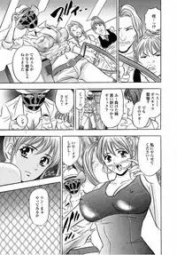 [Tanaka Koji] Catfight A Go Go