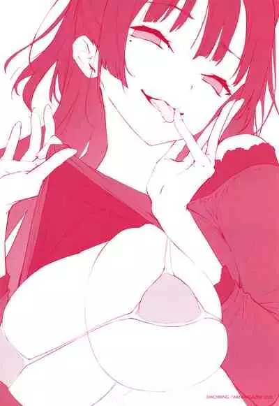 [Michiking] Azato Making Shokai Genteiban