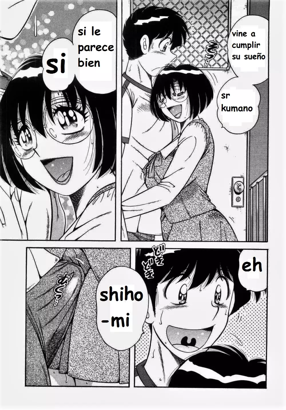 Misshitsu no Aventure