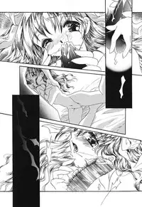 [Tanimura Marika] Touch up!